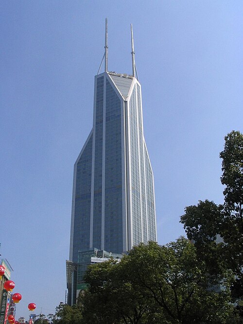 Shimao International Plaza, Shanghai