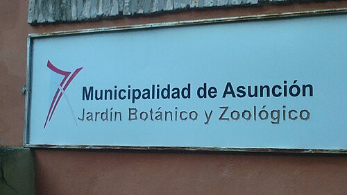 Botanical Garden and Zoo of Asunción, Asunción