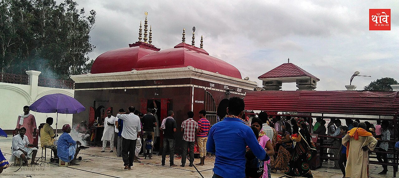 Gopālganj, India