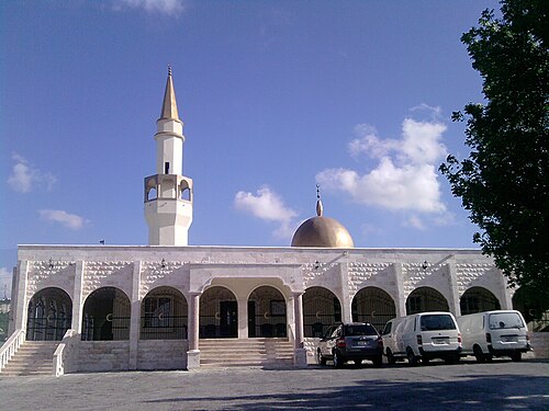 Omar bin Al-Khattab Mosque, Willemstad