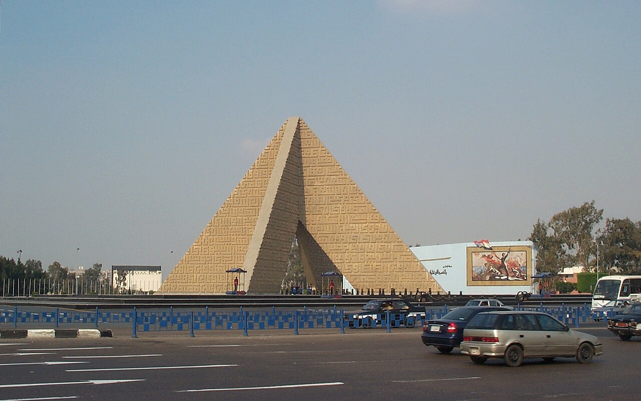 Madīnat an Naşr, Egypt