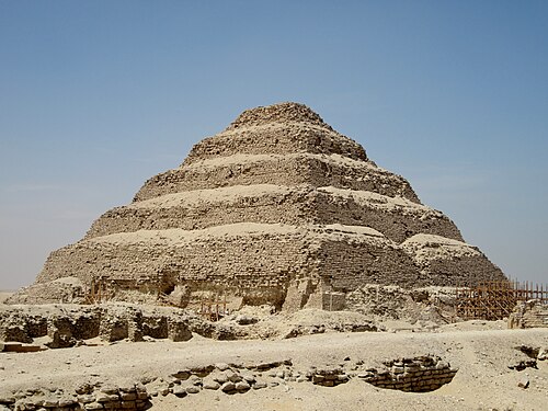 Pyramid of Djoser, Ḩalwān