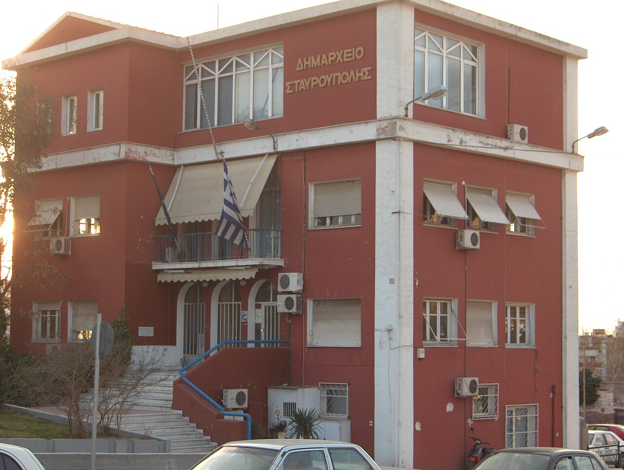 Stavroúpoli, Greece