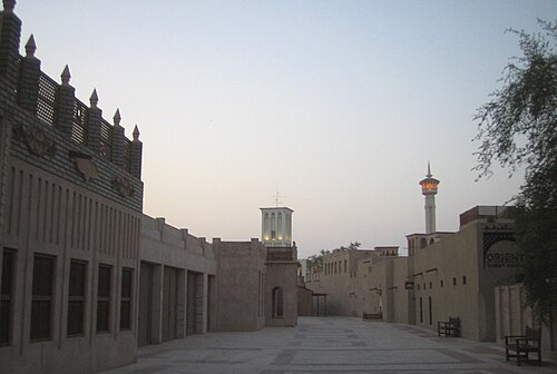 Al Bastakiya, Sharjah