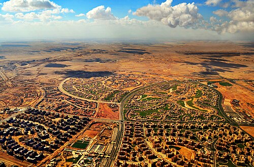New Cairo, Egypt