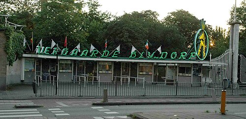 Diergaarde Blijdorp, Rotterdam