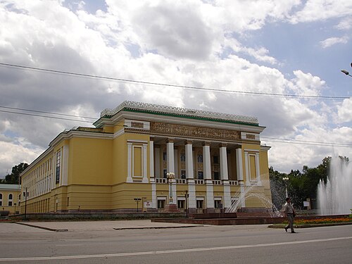 Abay Opera House, Almaty