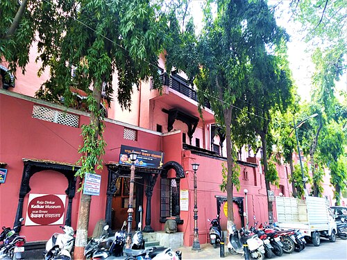 Raja Dinkar Kelkar Museum, Pune