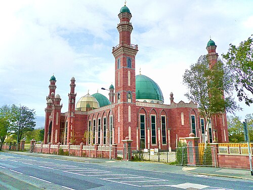 Bradford Grand Mosque, Leeds