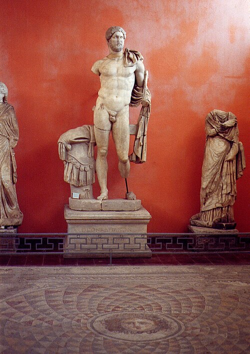 Bergama Museum, Bergama
