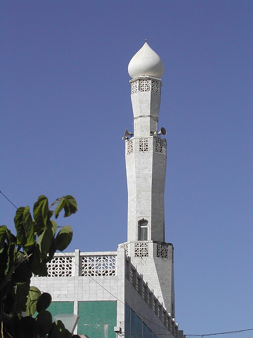 Noor-e-Islam Mosque, Saint-Denis