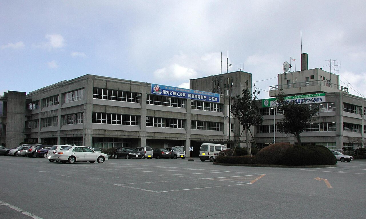 Ōfunato, Japan