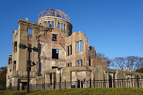 Hiroshima Peace Memorial, Hiroshima
