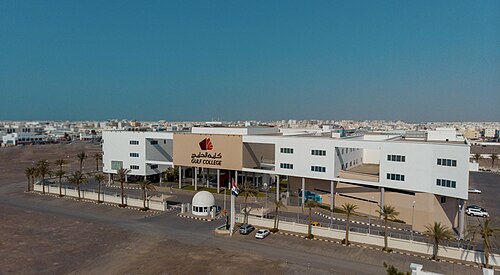 Seeb, Oman