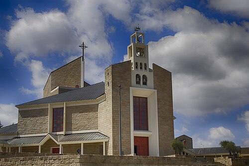 Our Lady Queen Cathedral, Bragança, Bragança