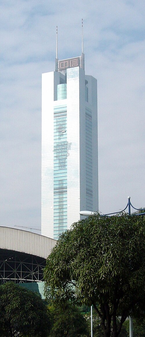 CITIC Plaza, Guangzhou