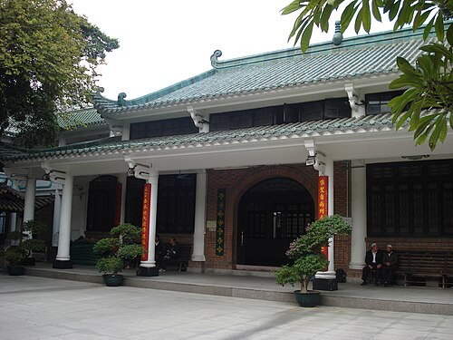 Huaisheng Mosque, Guangzhou