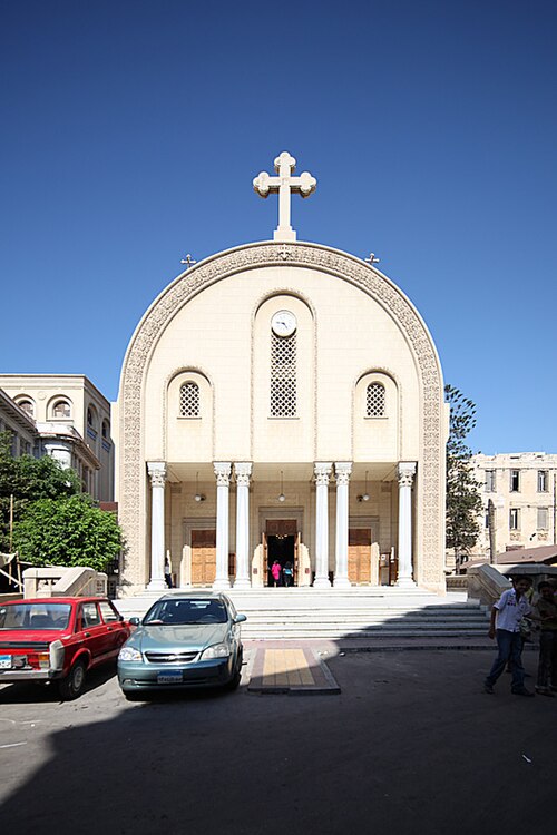 Saint Mark's Coptic Orthodox Cathedral, Alexandria
