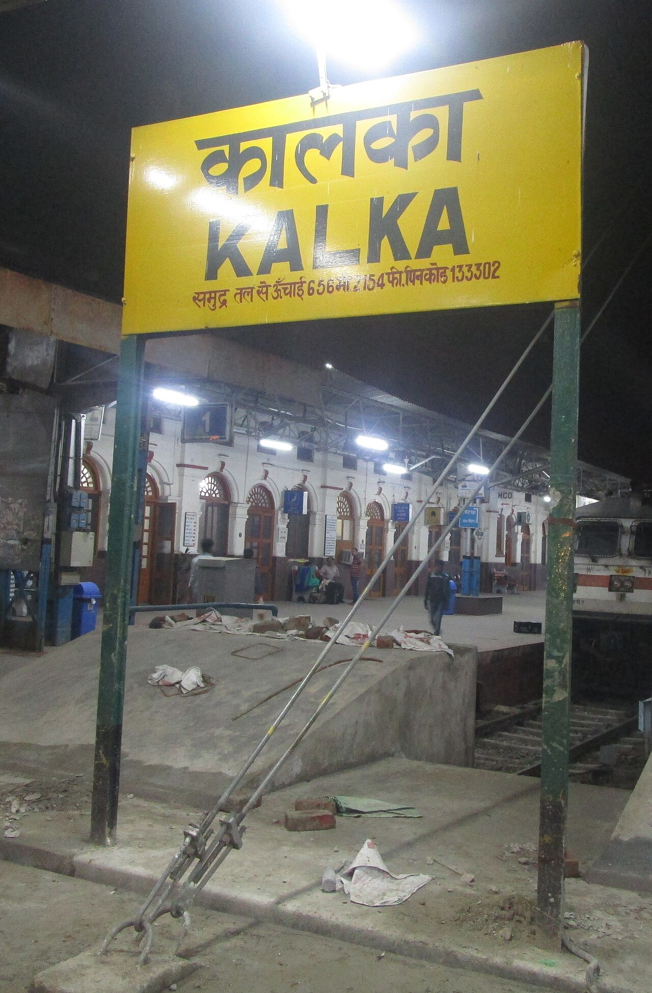 Kālka, India