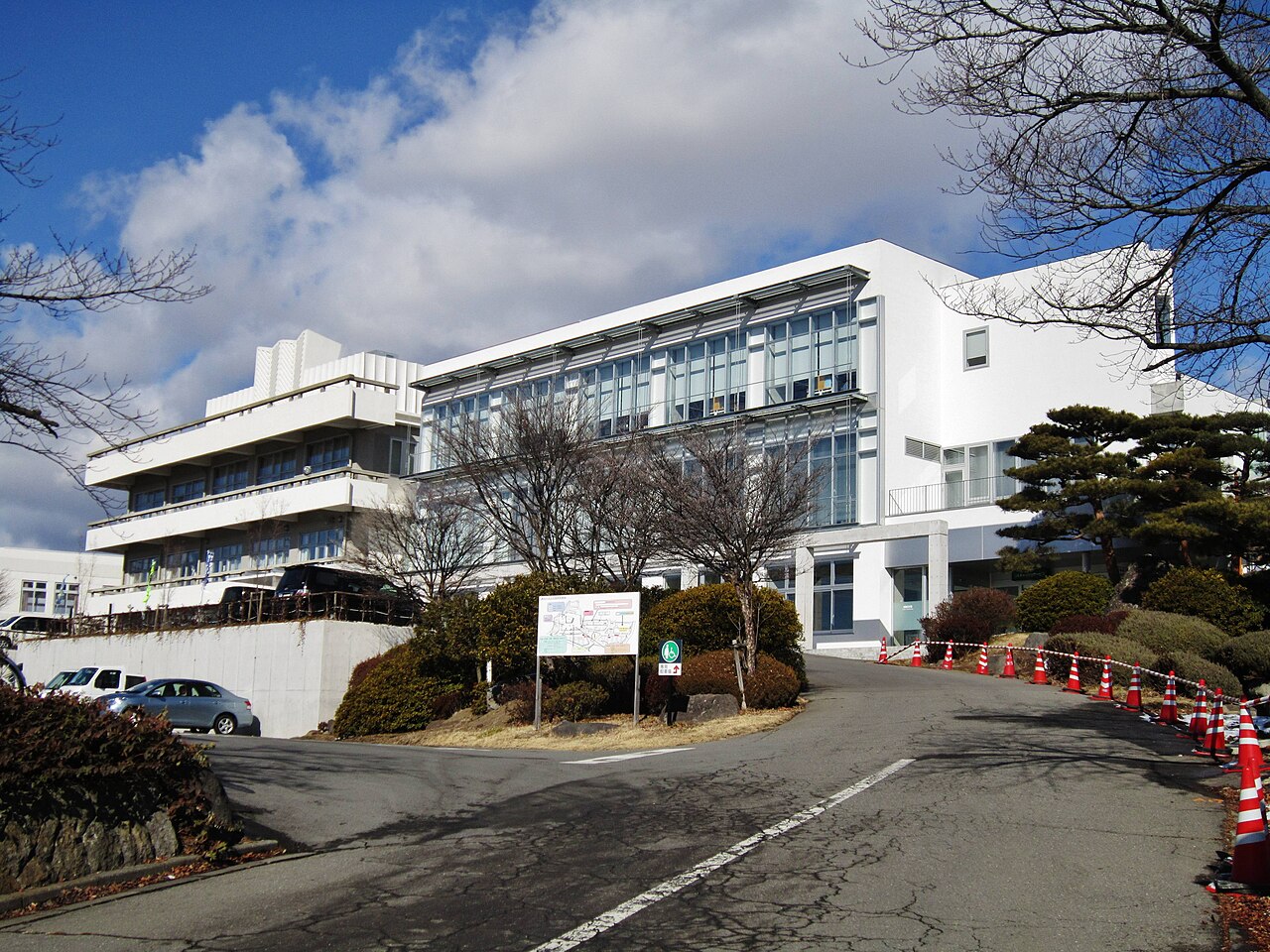 Tōmi, Japan