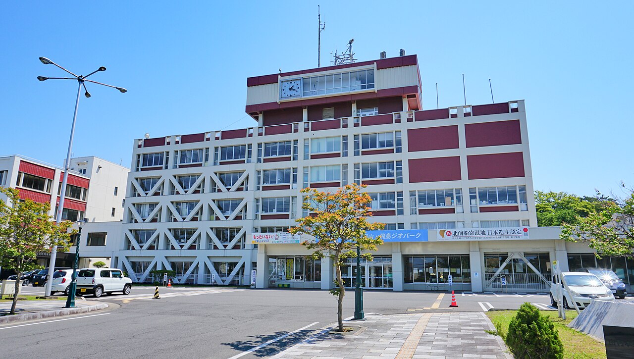 Yurihonjō, Japan