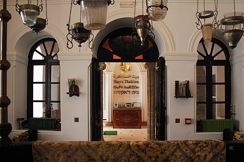 Simon Attias Synagogue, Essaouira