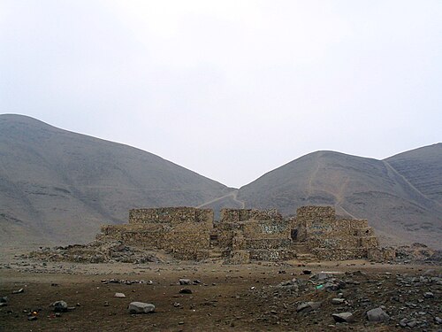 El Paraíso, Lima