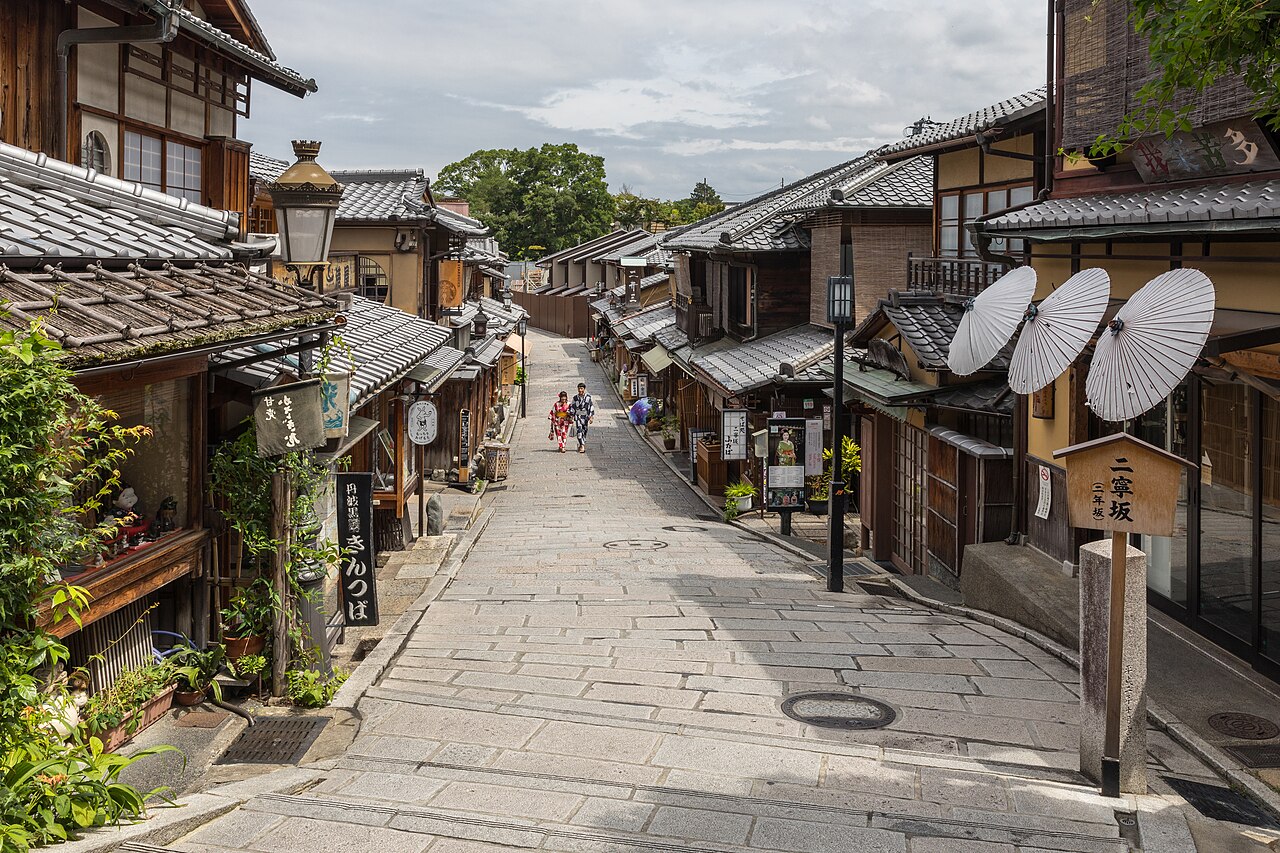 Kyoto, Japan