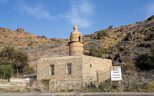 Al Qantara Mosque, Ta’if