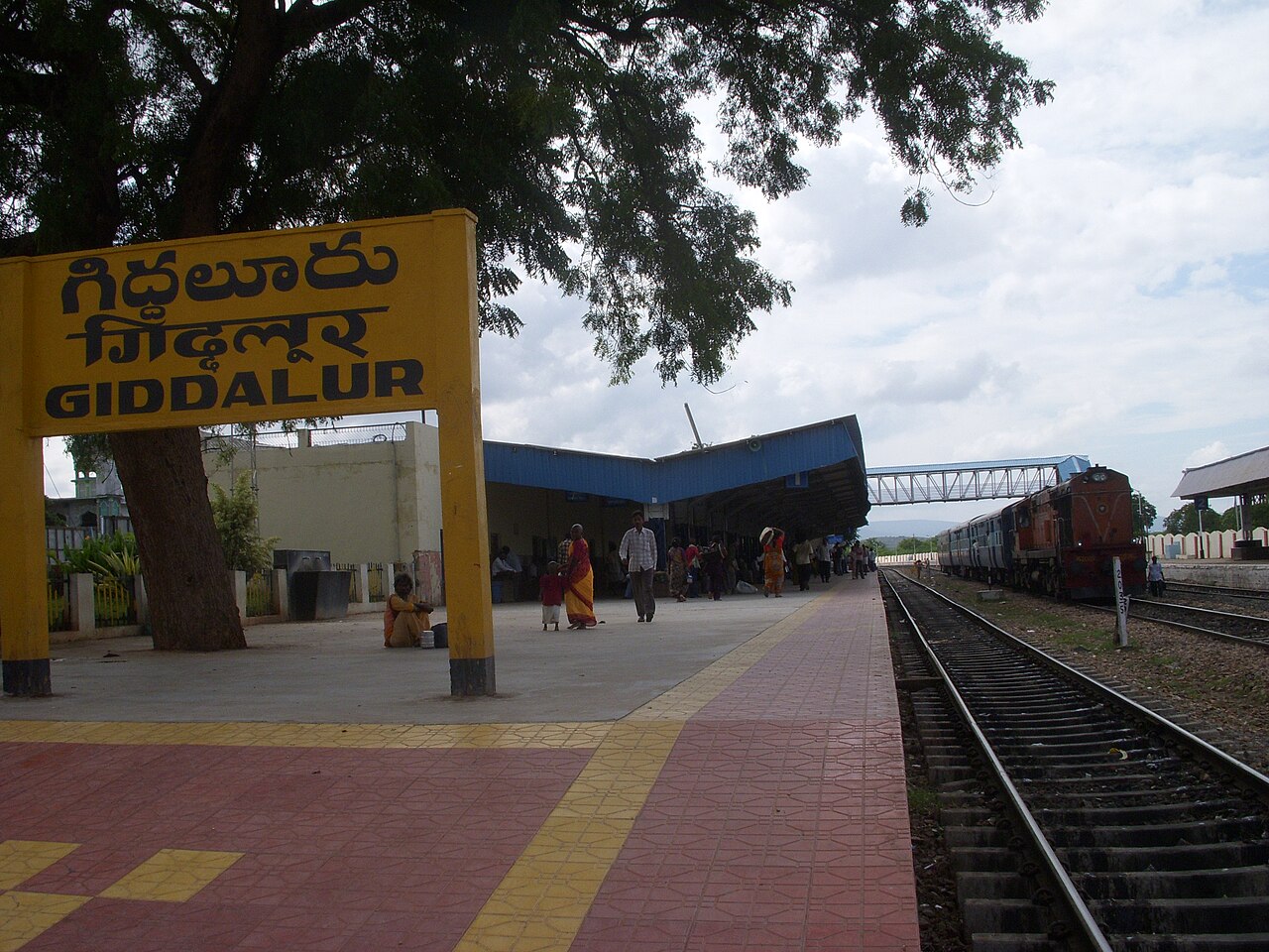 Giddalūr, India