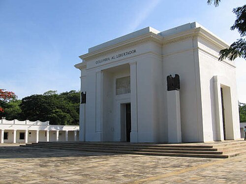Quinta de San Pedro Alejandrino, Santa Marta