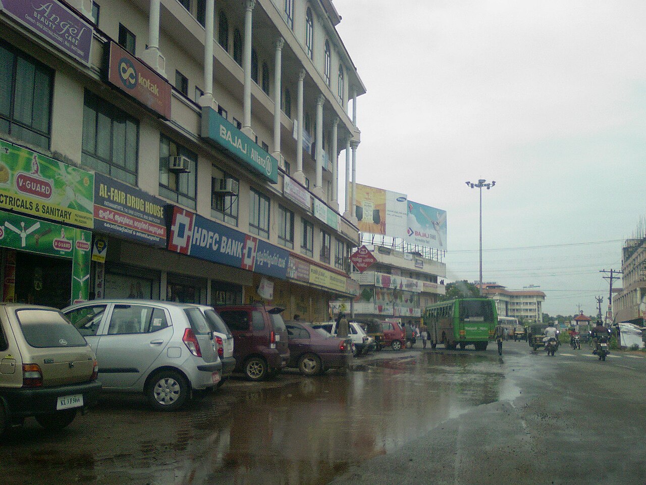 Pathanāmthitta, India