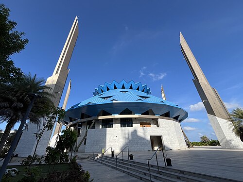 King Salman Mosque, Male