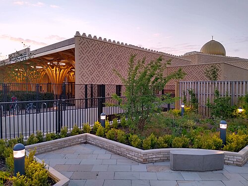 Cambridge Mosque, Cambridge