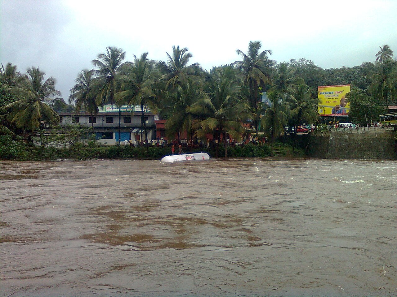 Mannārakkāt, India