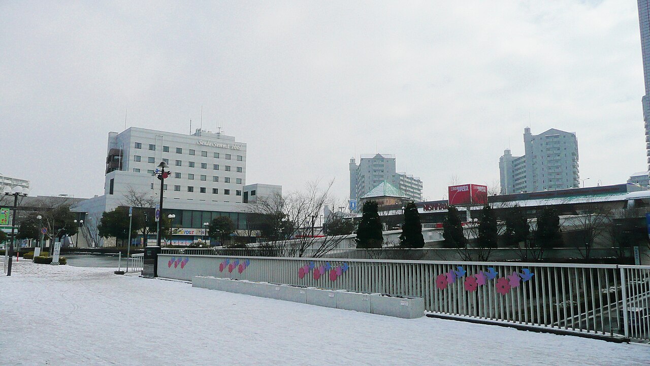 Sandachō, Japan