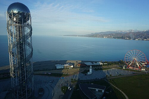Alphabetic Tower, Batumi