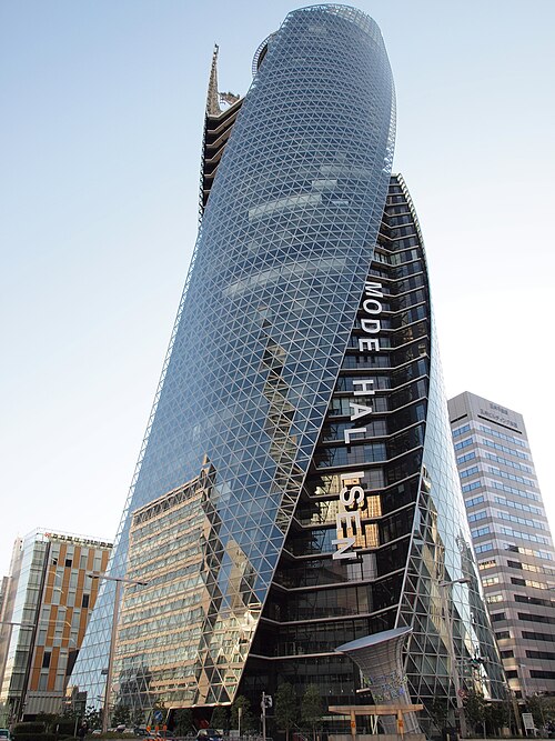 Mode Gakuen Spiral Towers, Nagoya