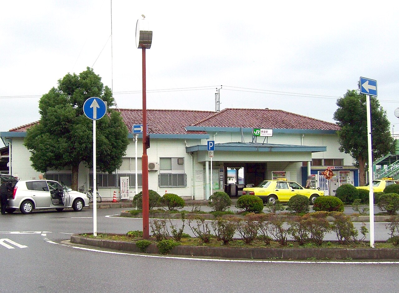 Tōgane, Japan