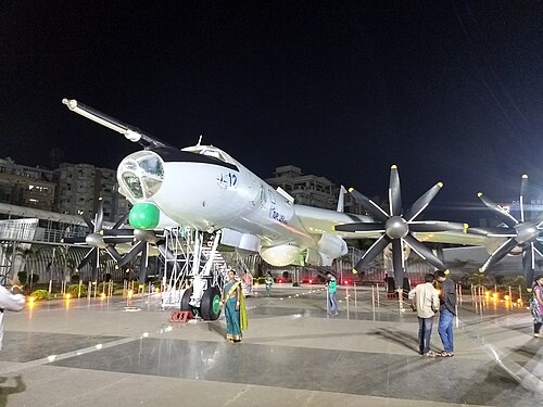 TU 142 Aircraft Museum, Rasapūdipalem