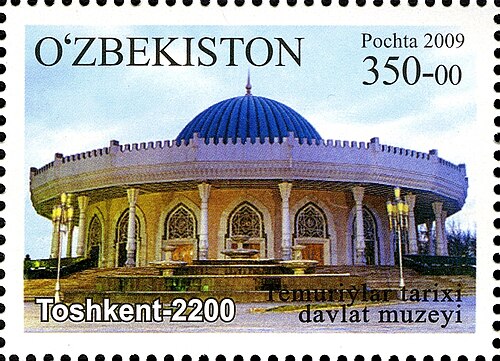 Amir Timur Museum, Tashkent