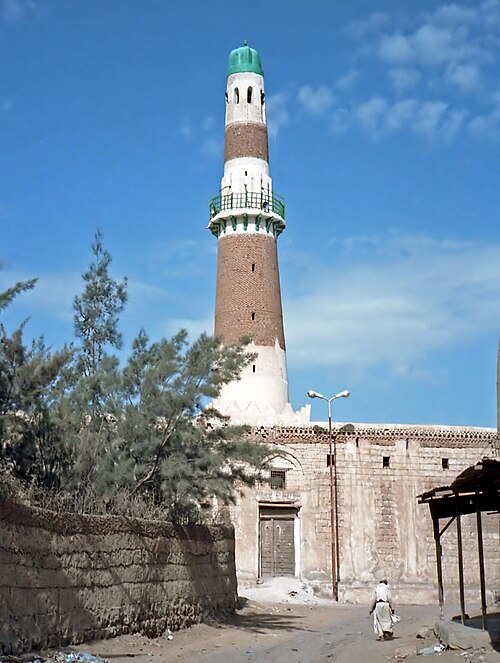 Al-Hadi Mosque, Sa'dah