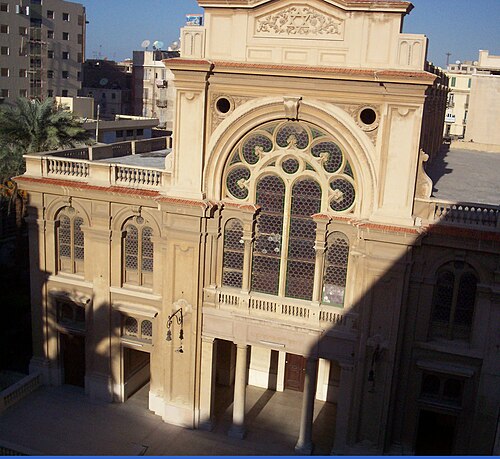 Eliyahu Hanavi Synagogue, Alexandria