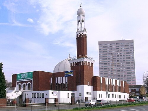 Birmingham Central Mosque, Birmingham
