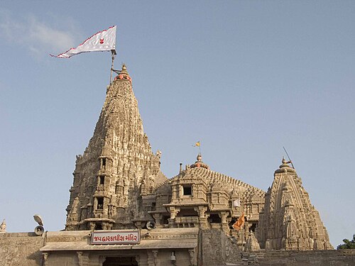 Dwarakadhish Temple, Dwārka
