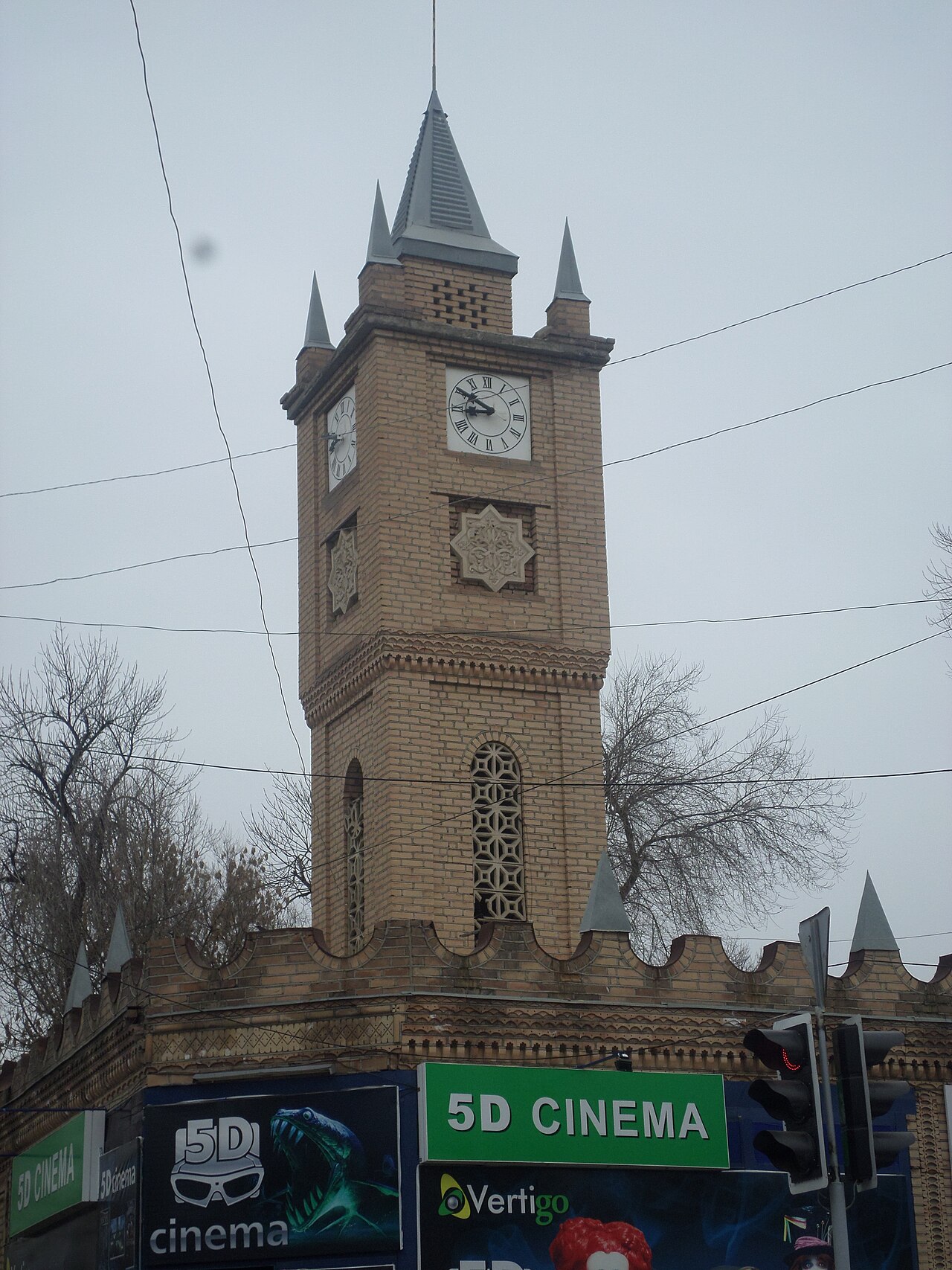 Yangiyŭl, Uzbekistan