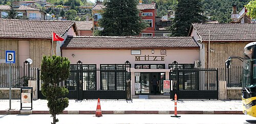 Afyonkarahisar Archaeological Museum, Afyonkarahisar