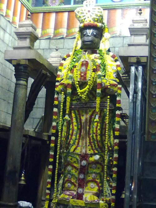 Namakkal Anjaneyar Temple, Nāmakkal
