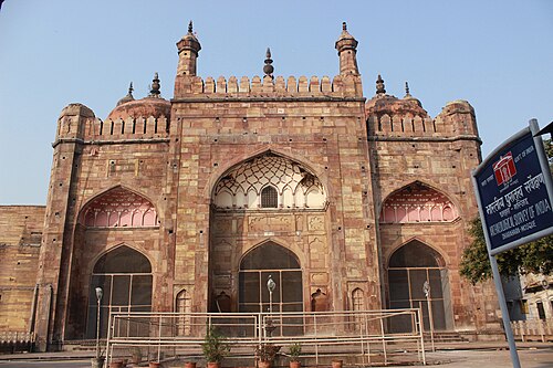 Alamgir Mosque, Varanasi