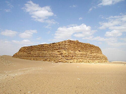 Mastabet el-Fara'un, Ḩalwān